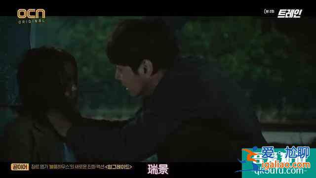 每分鐘都是高能，這么刺激的劇情好久沒見了？