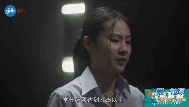 大熱的《天才槍手》出了劇版，隨便就是8分多，你看了嗎？？