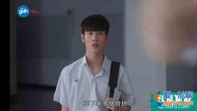 大熱的《天才槍手》出了劇版，隨便就是8分多，你看了嗎？？