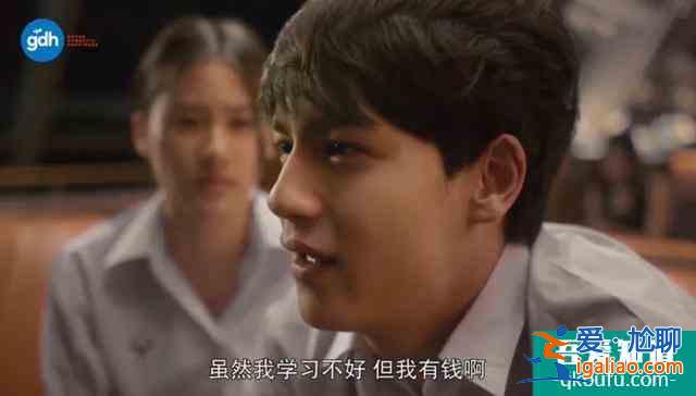 大熱的《天才槍手》出了劇版，隨便就是8分多，你看了嗎？？