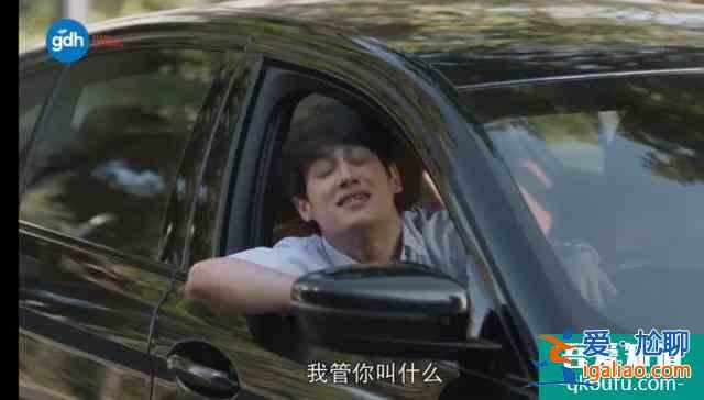 大熱的《天才槍手》出了劇版，隨便就是8分多，你看了嗎？？