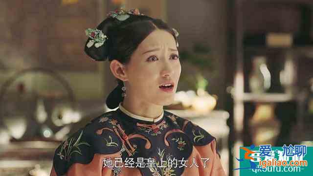 一口氣看了14集劇情毫無進(jìn)展，最終選擇了棄劇，原因是沒看懂？