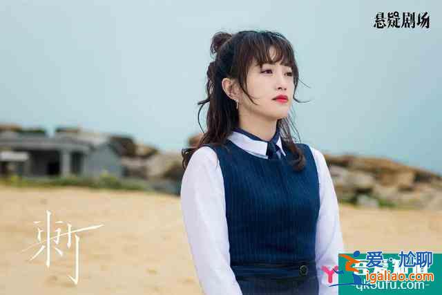 《刺》:不是每一個韓曉婷都能等到傷害的終結者——愛? 《刺》:不是每一個韓曉婷都能等到傷害的終結者——愛?