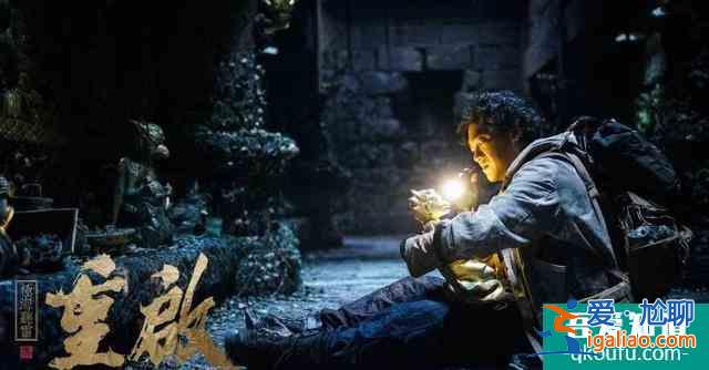 《重啟》鐵三角人設真的崩了嗎？也許只是你從未看懂他們？