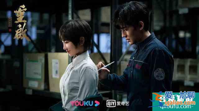 《重啟》第一季即將收官,十一倉謎底浮現,4大理由第二季更精彩? 《重啟》第一季即將收官,十一倉謎底浮現,4大理由第二季更精彩?