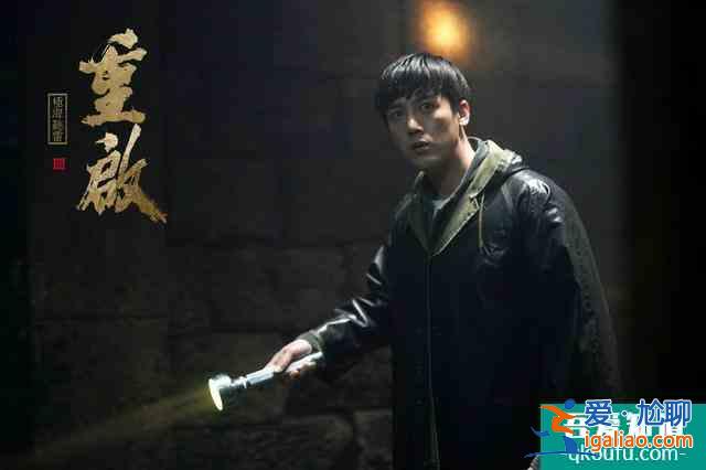 《重啟》第一季即將收官,十一倉謎底浮現,4大理由第二季更精彩? 《重啟》第一季即將收官,十一倉謎底浮現,4大理由第二季更精彩?