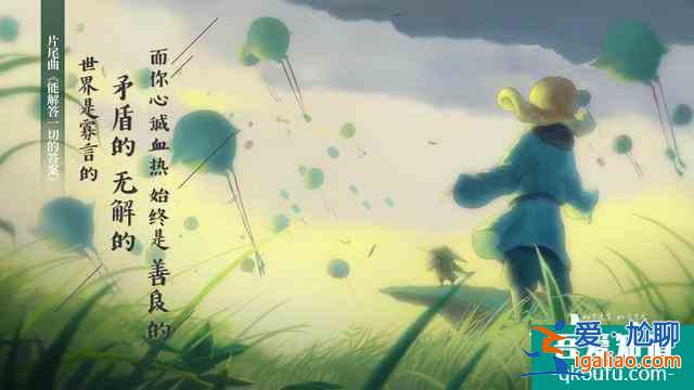 《妙先生》雖然豆瓣只有6.3分，但我認為本片并沒有那么糟糕？