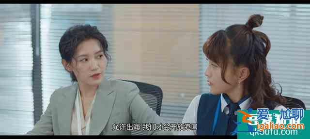 《刺》:不是每一個韓曉婷都能等到傷害的終結者——愛? 《刺》:不是每一個韓曉婷都能等到傷害的終結者——愛?