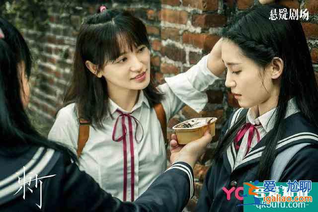 打破“爽劇”,《刺》用“平行敘事”和“她文化”篩選觀眾? 打破“爽劇”,《刺》用“平行敘事”和“她文化”篩選觀眾?