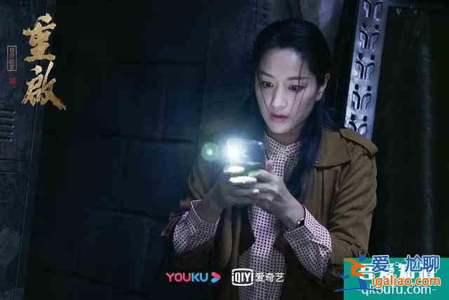 《重啟》第一季即將收官,十一倉謎底浮現,4大理由第二季更精彩? 《重啟》第一季即將收官,十一倉謎底浮現,4大理由第二季更精彩?