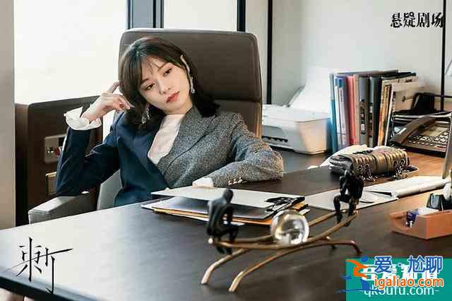 《刺》:不是每一個韓曉婷都能等到傷害的終結者——愛? 《刺》:不是每一個韓曉婷都能等到傷害的終結者——愛?