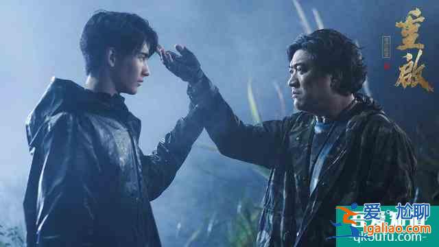 朱一龍版《重啟》“鐵三角”階段性結局，留白方便新角色加入？