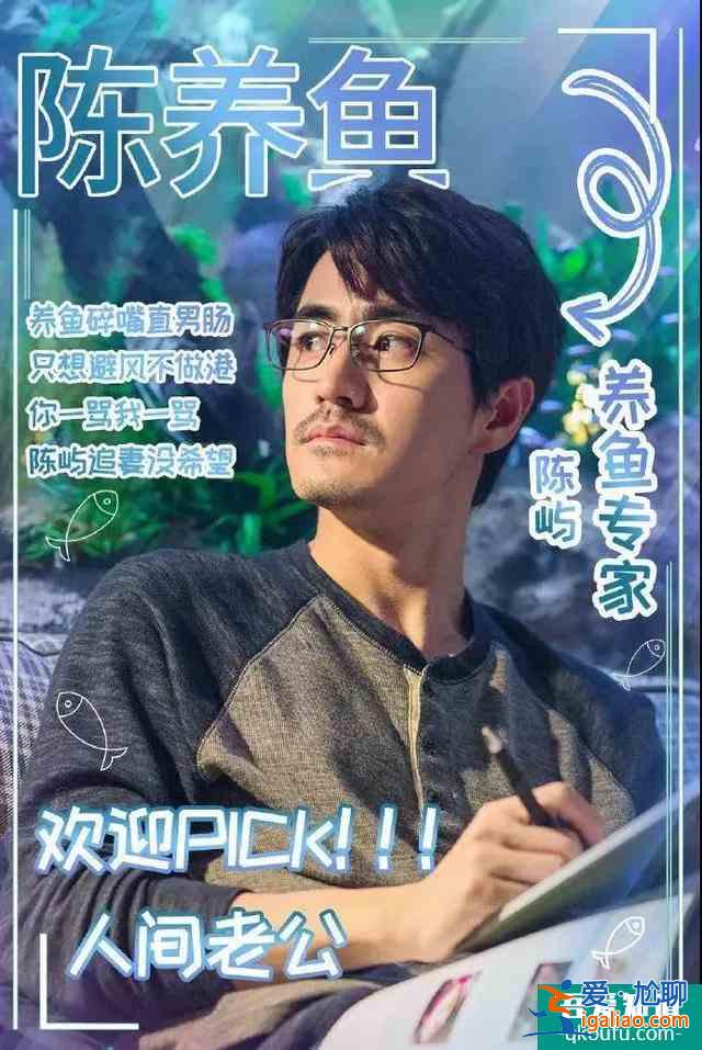 《三十而已》憑什么爆火?背后的原因竟然是這些? 《三十而已》憑什么爆火?背后的原因竟然是這些?