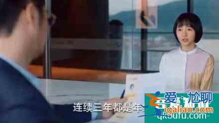 《二十不惑》：姜小果這樣的女生，沒誰能架得??？