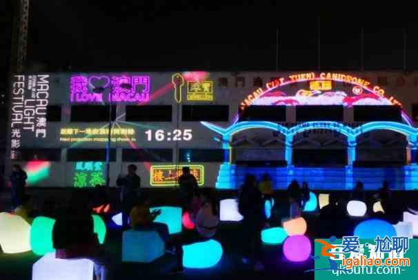 2021澳門光影節光雕表演時間？