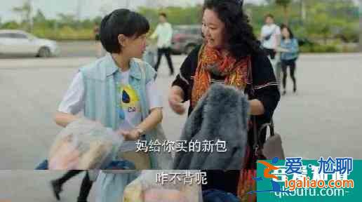 《二十不惑》：姜小果這樣的女生，沒誰能架得??？