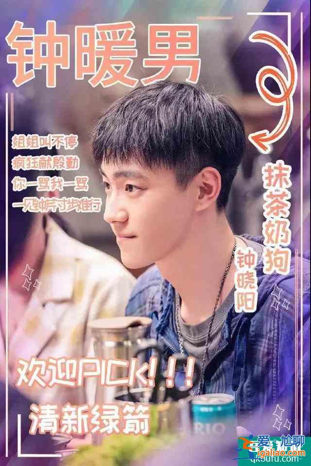 《三十而已》憑什么爆火?背后的原因竟然是這些? 《三十而已》憑什么爆火?背后的原因竟然是這些?