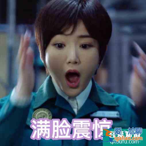 《重啟》第一季將結束，但“小三爺”朱一龍似乎水花不大？？