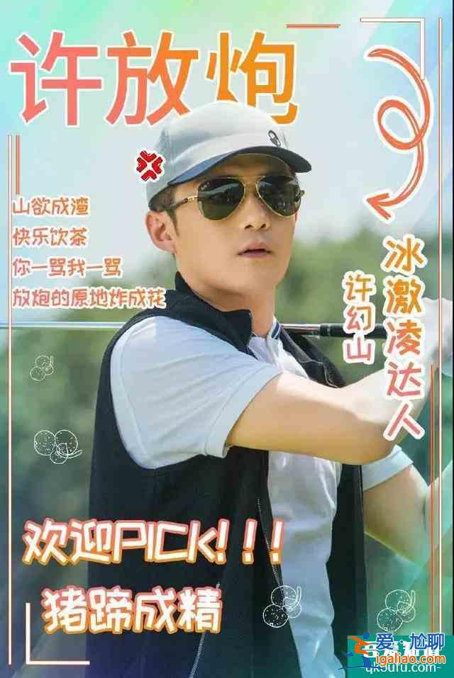 《三十而已》憑什么爆火?背后的原因竟然是這些? 《三十而已》憑什么爆火?背后的原因竟然是這些?