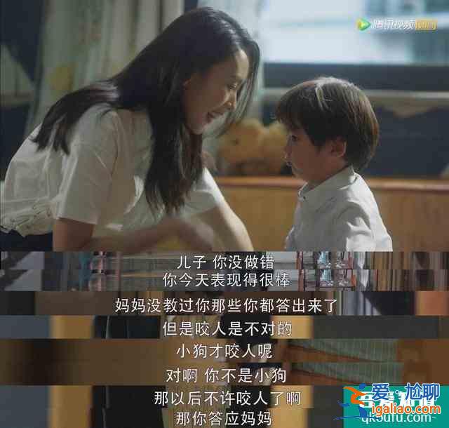 《三十而已》做一個(gè)顧佳似的面面俱到的女強(qiáng)人，結(jié)果是怎樣的？