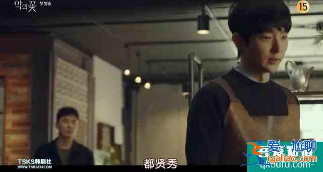 豆瓣9.0,「三十而已」+「隱秘的角落」=今年設定最野的韓劇? 豆瓣9.0,「三十而已」+「隱秘的角落」=今年設定最野的韓劇?