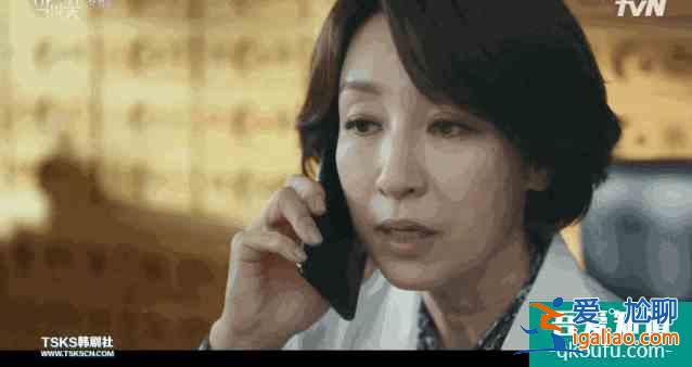 豆瓣9.0,「三十而已」+「隱秘的角落」=今年設定最野的韓劇? 豆瓣9.0,「三十而已」+「隱秘的角落」=今年設定最野的韓劇?