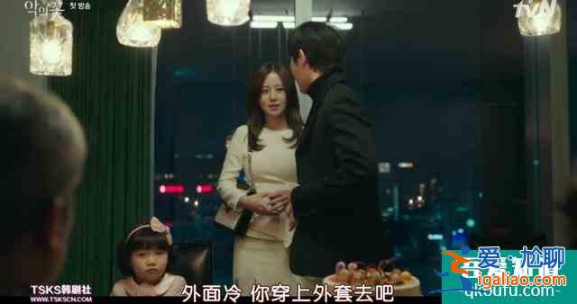 豆瓣9.0,「三十而已」+「隱秘的角落」=今年設定最野的韓劇? 豆瓣9.0,「三十而已」+「隱秘的角落」=今年設定最野的韓劇?