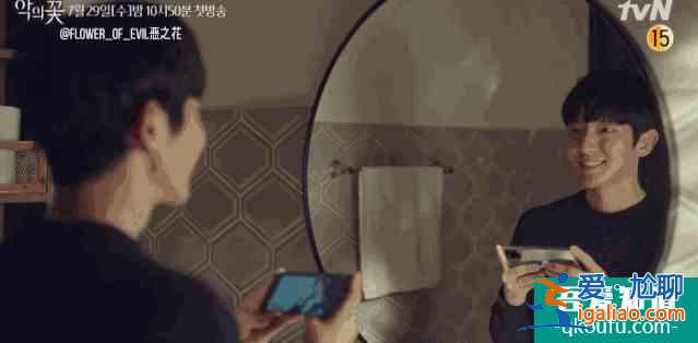 豆瓣9.0,「三十而已」+「隱秘的角落」=今年設定最野的韓劇? 豆瓣9.0,「三十而已」+「隱秘的角落」=今年設定最野的韓劇?