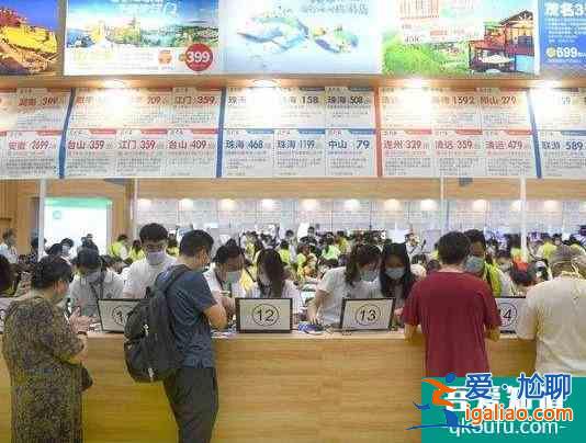 2021廣州國際旅游展覽會時間及展區設置？