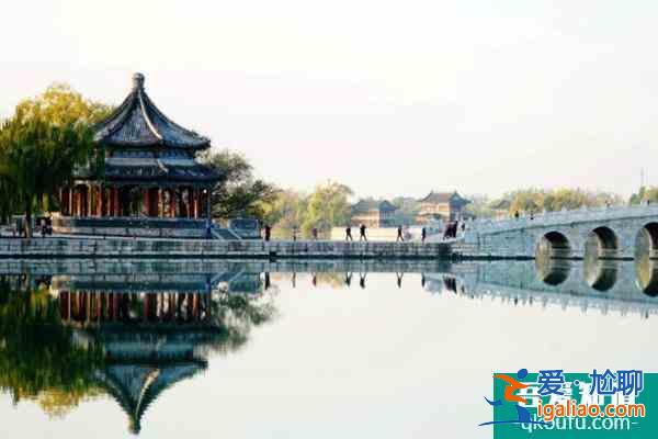 北京頤和園南湖島11月26日封閉管理通知？