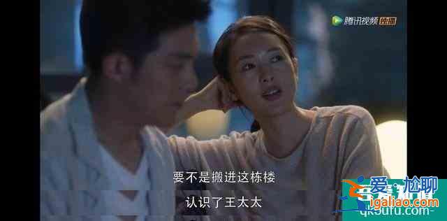 《三十而已》做一個(gè)顧佳似的面面俱到的女強(qiáng)人，結(jié)果是怎樣的？