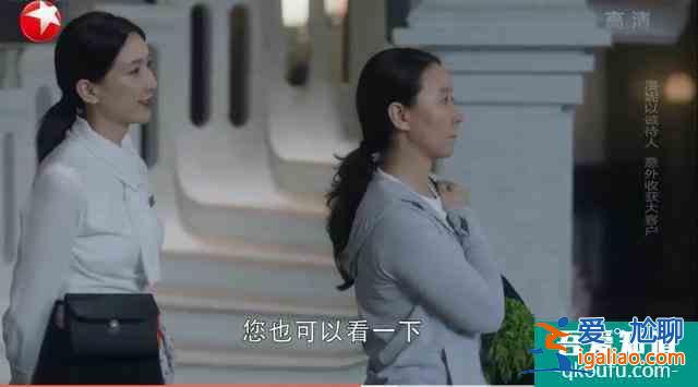 《三十而已》，一部能讓現(xiàn)實(shí)中的夫妻離婚的劇，挑戰(zhàn)人心理的劇？