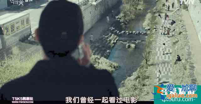 豆瓣9.0,「三十而已」+「隱秘的角落」=今年設定最野的韓劇? 豆瓣9.0,「三十而已」+「隱秘的角落」=今年設定最野的韓劇?