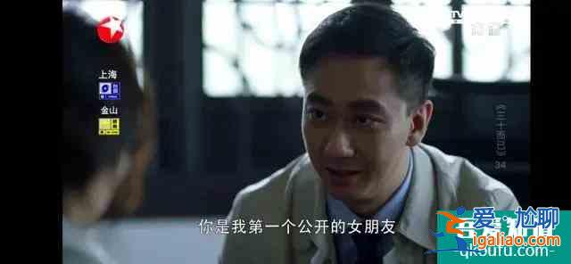 《三十而已》大結局，3位女主遇到不同渣男，最終都乘風破浪？