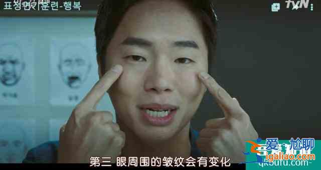 豆瓣9.0,「三十而已」+「隱秘的角落」=今年設定最野的韓劇? 豆瓣9.0,「三十而已」+「隱秘的角落」=今年設定最野的韓劇?