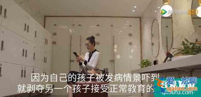 《三十而已》：年齡只是一個(gè)符號(hào)，女人跳出30+的桎梏，活出自己？