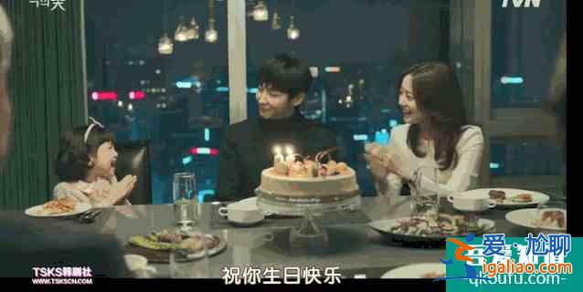 豆瓣9.0,「三十而已」+「隱秘的角落」=今年設定最野的韓劇? 豆瓣9.0,「三十而已」+「隱秘的角落」=今年設定最野的韓劇?