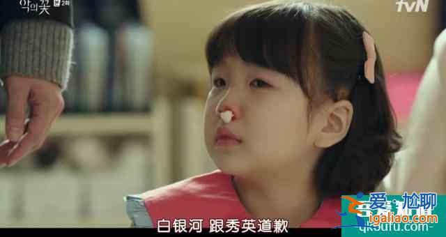 豆瓣9.0,「三十而已」+「隱秘的角落」=今年設定最野的韓劇? 豆瓣9.0,「三十而已」+「隱秘的角落」=今年設定最野的韓劇?