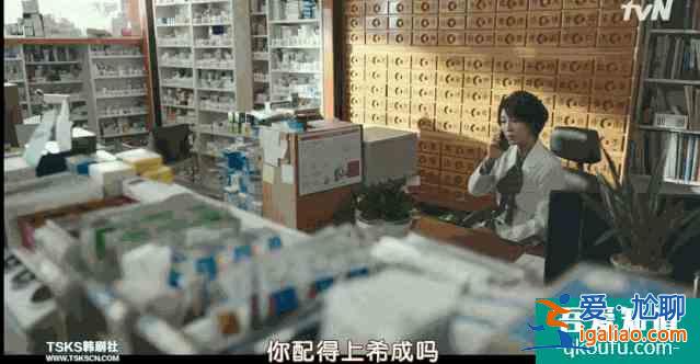 豆瓣9.0,「三十而已」+「隱秘的角落」=今年設定最野的韓劇? 豆瓣9.0,「三十而已」+「隱秘的角落」=今年設定最野的韓劇?