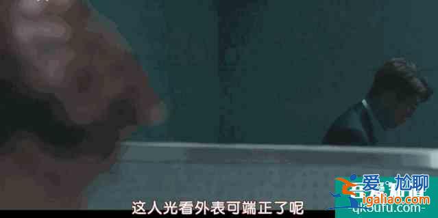 豆瓣9.0,「三十而已」+「隱秘的角落」=今年設定最野的韓劇? 豆瓣9.0,「三十而已」+「隱秘的角落」=今年設定最野的韓劇?