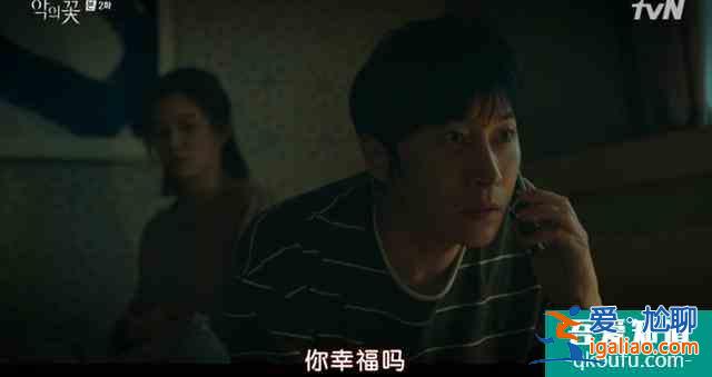 豆瓣9.0,「三十而已」+「隱秘的角落」=今年設定最野的韓劇? 豆瓣9.0,「三十而已」+「隱秘的角落」=今年設定最野的韓劇?