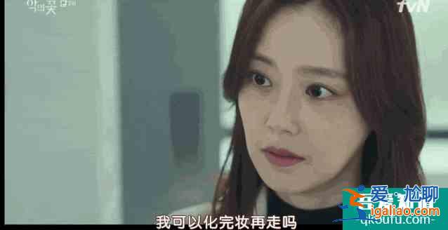 豆瓣9.0,「三十而已」+「隱秘的角落」=今年設定最野的韓劇? 豆瓣9.0,「三十而已」+「隱秘的角落」=今年設定最野的韓劇?