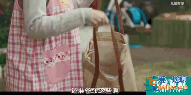 豆瓣9.0,「三十而已」+「隱秘的角落」=今年設定最野的韓劇? 豆瓣9.0,「三十而已」+「隱秘的角落」=今年設定最野的韓劇?