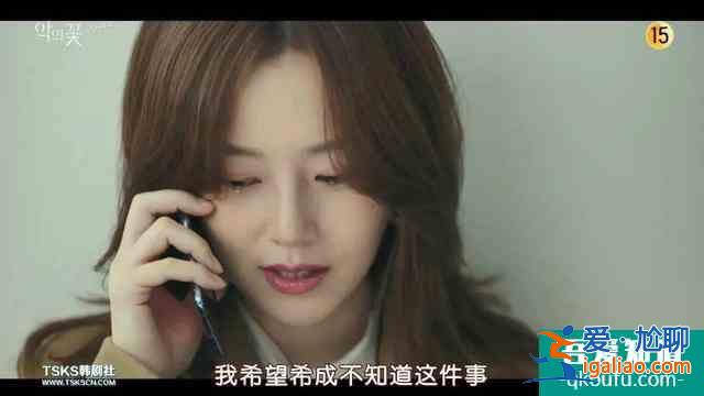 豆瓣9.0,「三十而已」+「隱秘的角落」=今年設定最野的韓劇? 豆瓣9.0,「三十而已」+「隱秘的角落」=今年設定最野的韓劇?