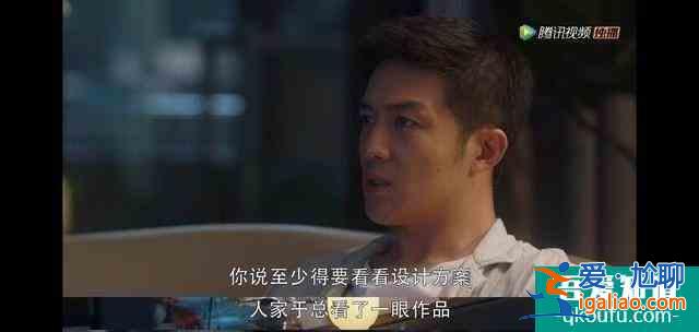 《三十而已》做一個(gè)顧佳似的面面俱到的女強(qiáng)人，結(jié)果是怎樣的？