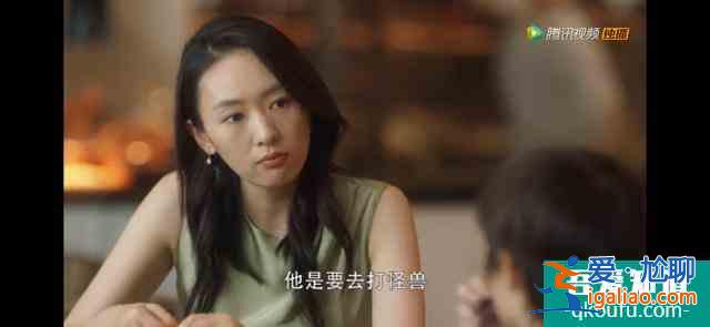 《三十而已》：年齡只是一個(gè)符號(hào)，女人跳出30+的桎梏，活出自己？