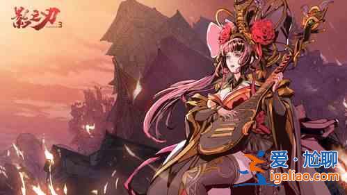 影之刃32022年元宵節活動一覽:福滿元宵? 影之刃32022年元宵節活動一覽:福滿元宵?