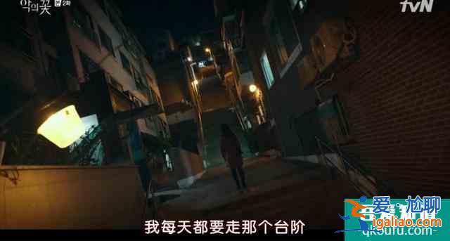 豆瓣9.0,「三十而已」+「隱秘的角落」=今年設定最野的韓劇? 豆瓣9.0,「三十而已」+「隱秘的角落」=今年設定最野的韓劇?