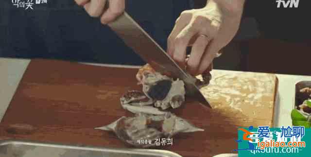 豆瓣9.0,「三十而已」+「隱秘的角落」=今年設定最野的韓劇? 豆瓣9.0,「三十而已」+「隱秘的角落」=今年設定最野的韓劇?