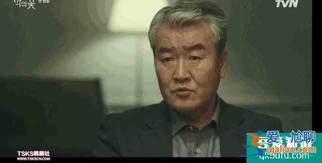 豆瓣9.0,「三十而已」+「隱秘的角落」=今年設定最野的韓劇? 豆瓣9.0,「三十而已」+「隱秘的角落」=今年設定最野的韓劇?